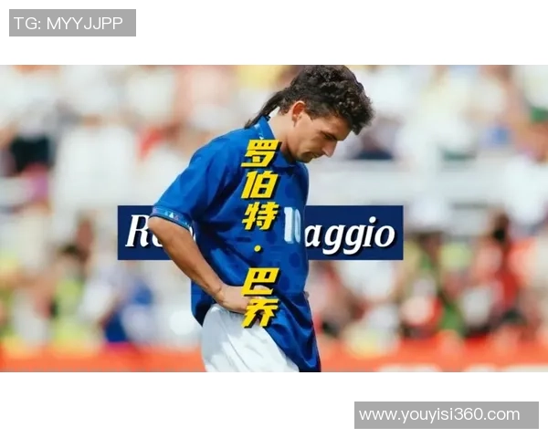 挑战眼力与记忆力猜球星手绘图纸精美呈现你能认出多少位足坛传奇