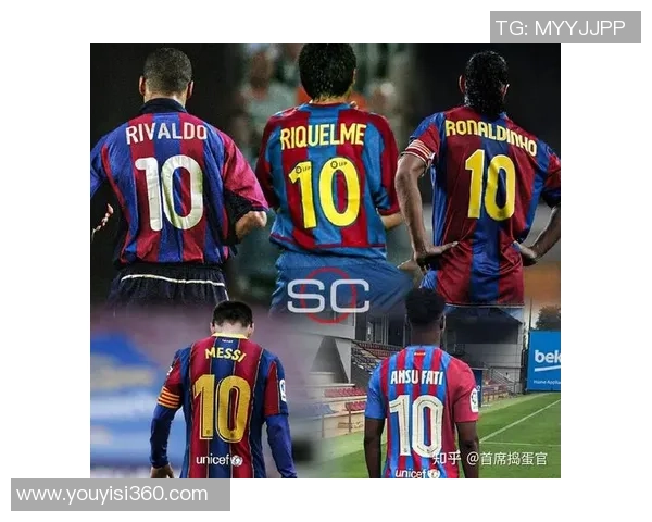 穿上2号球衣的足球明星们：他们的球场表现和独特魅力解析