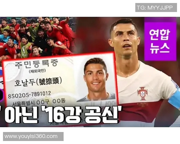 记仇足球球星排名揭晓 谁是场上最难以原谅的球员 记仇足球球星排名揭晓 谁是场上最难以原谅的球员