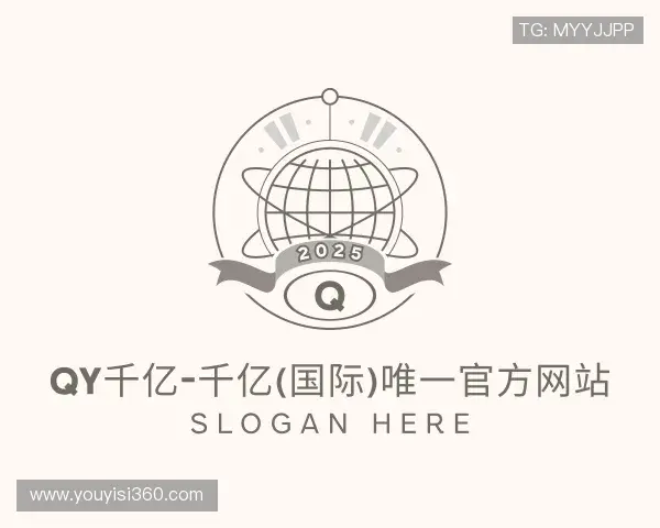 知道QY千亿国际